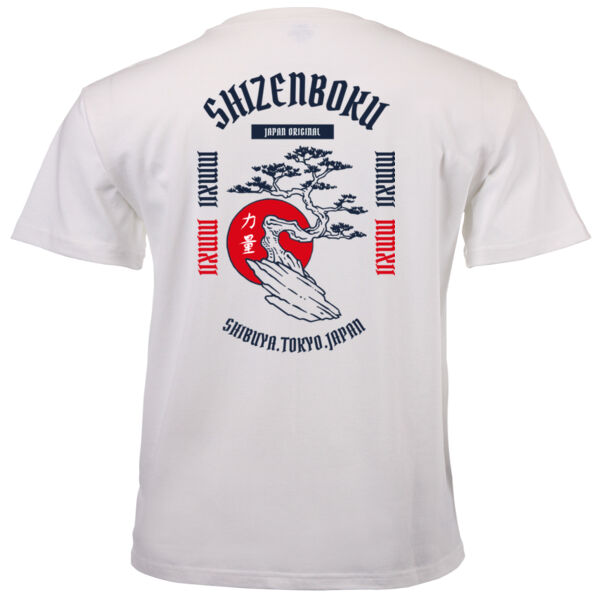 Shizenboku Overload Graphic on Masculine T-shir Thumbnail